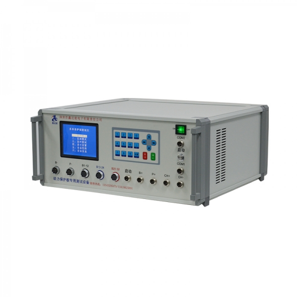 PBTS(M)1-24串保护板测试仪